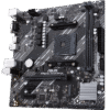 intro-main asus prime a520m-k